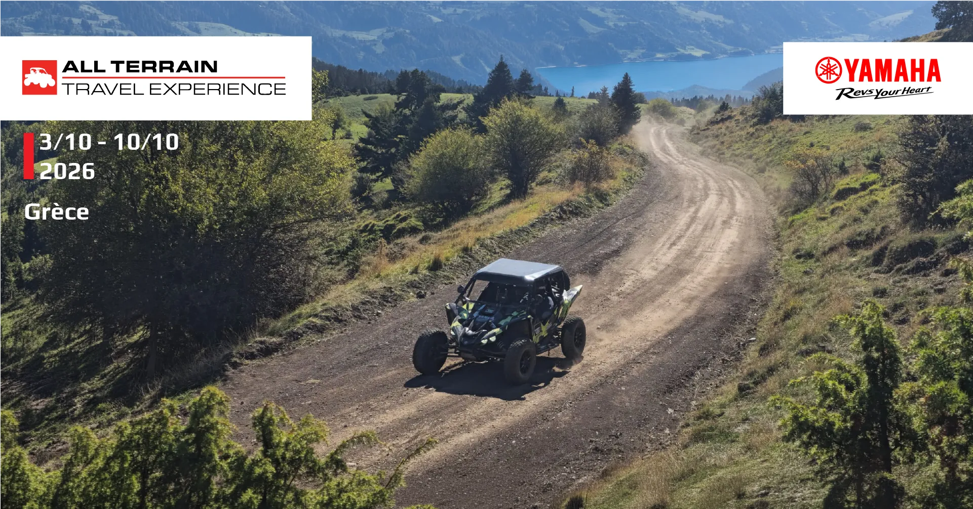atte 2026 greece 2 All Terrain Travel Experience: 3/10 – 10/10